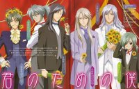 BUY NEW saiunkoku monogatari - 138434 Premium Anime Print Poster